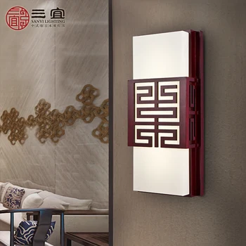 Stil chinezesc lampă de perete de pat-de iluminat clasice din lemn masiv faux lampă de perete