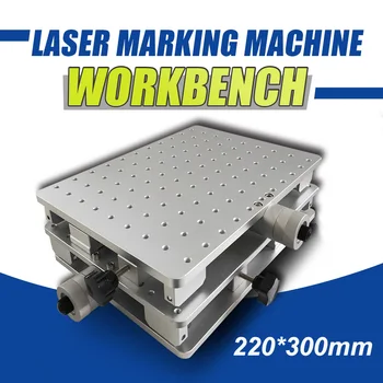 2 Axe masa de lucru Pentru Fibre Mașină de Marcare cu Laser, 220*300mm