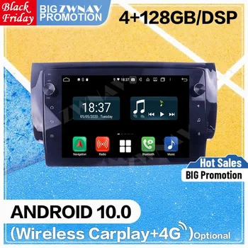 2 Din 4+128G Carplay Android Pentru Nissan Sylphy B17 Sentra 2012 2013 2016 2017 Radio Auto Stereo Audio Recorder Unitate GPS