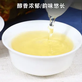 2021 Toamnă De Calitate Superioară Anxi Organice TieGuanYin Ceai Oolong Parfum De Lumină Tie Guan Yin Ceai Pentru A Pierde În Greutate Pachet Cadou