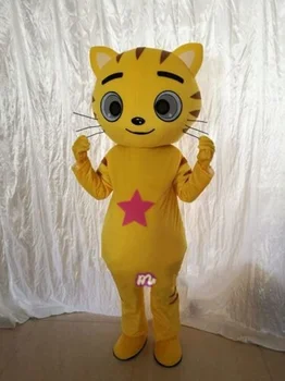 Cat Mascota Costum Cosplay Joc De Petrecere Costum Rochie De Publicitate Halloween Pentru Adulti#B