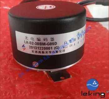 Changchun Yu Heng O optică encoder encoder LH-S2-30BM-G05D original nou