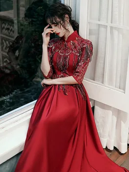 Chineză Stil Vintage Elegant Visiniu Toast Îmbrăcăminte Ciucure Lung Rafinat Paiete Bling Rochii De Petrecere