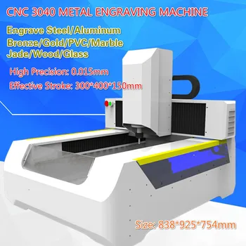 CNC 3040 de Înaltă precizie Desktop Metal Sculptură Mașină cu Comandă Numerică Complet Automat CNC de Gravat Si Frezat
