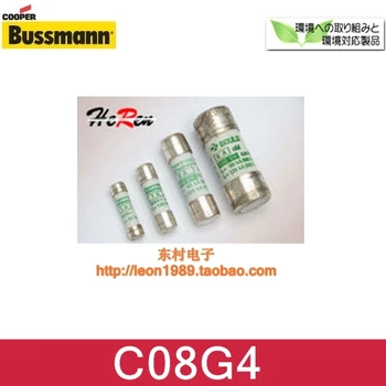 Cooper Bussmann siguranțe ceramice C08G4 C08G6 C08G8 C08G10 400V