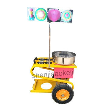 Cotton candy floss mașină Comerciale cart electric de încălzire chiuveta filtru de vată de zahăr periat Cărucior mașină de vată de zahăr