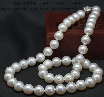 Elegant AAA++ 10-11mm rundă de sud a mării alb colier de perle de 18inch 925silver>de Vânzare jewerly transport gratuit