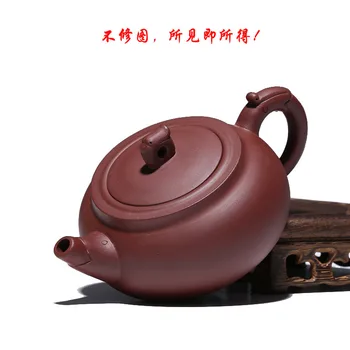 Mâna vinde ca pâinea caldă sunt recomandate de producatori en-gros hardcover bian xi shi ceainic kung fu set de ceai cutie de cadou