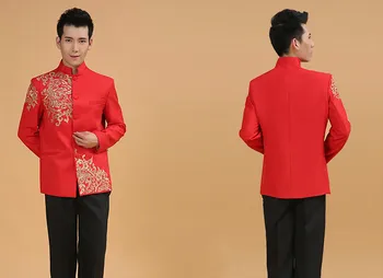 Omul De Nunta Chineză Îmbrăcăminte Om De Culoare Roșie, Tunica Tang Costum Cu Maneci Lungi Roșie Chineză Tradițională Sacou Masculin Mirele Costum 89