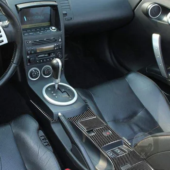 Pentru Nissan 350Z Z33 2003-2005 Mașină de Fibră de Carbon, Accesorii Consola centrala Accent de Comandă a Scaunului Încălzit Autocolant Interior Modificat