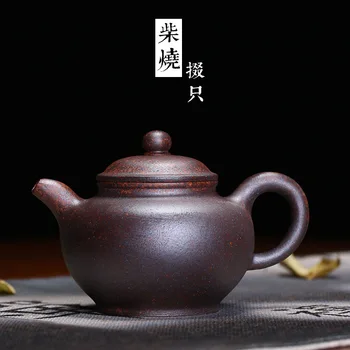 Yixing recomandat de multe purpuriu nisip set de ceai pentru a arde Duo oală kung fu ceai set de ceai dezbrăcat de minereu de mână