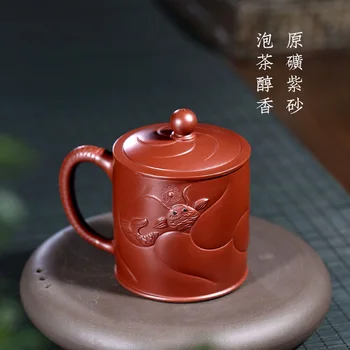 ★Chang tao 】 yixing nisip violet a cupei de minereu pur hand-made ceai acoperi cana dahongpao pește dragon 2 330 cc
